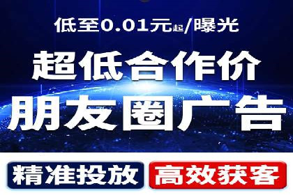 谷歌竞价广告如何提高广告点击率——某公司案例